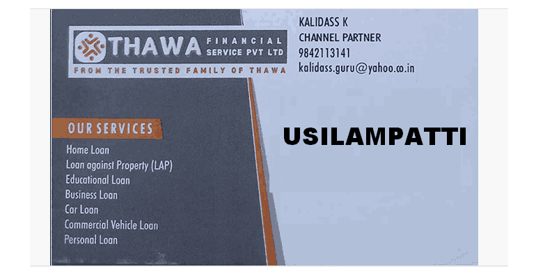 Thawa lic housing finance loan against property in usilampatti
